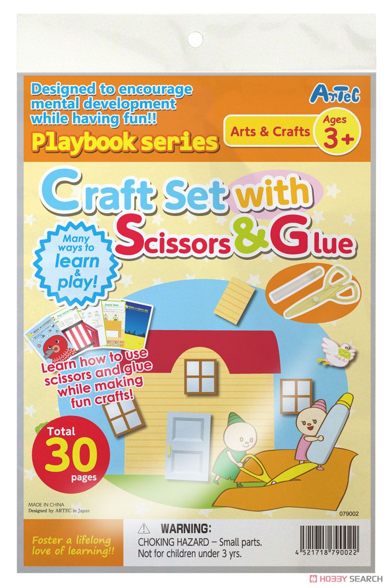 English version Playbook Craft Aet with Scissore & Glue (Educational) Package1