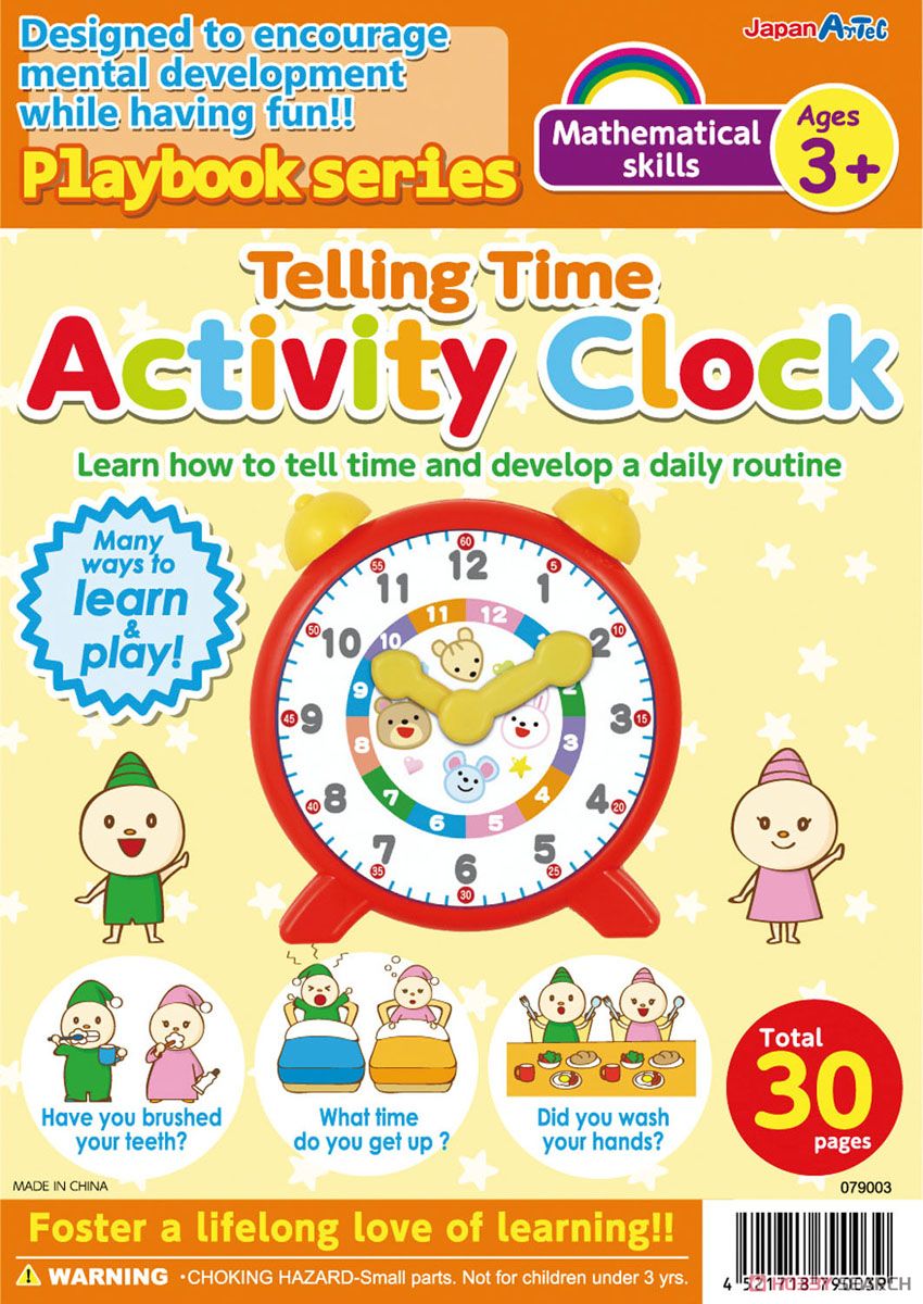 English version Playbook Activity Clock (Educational) Item picture1