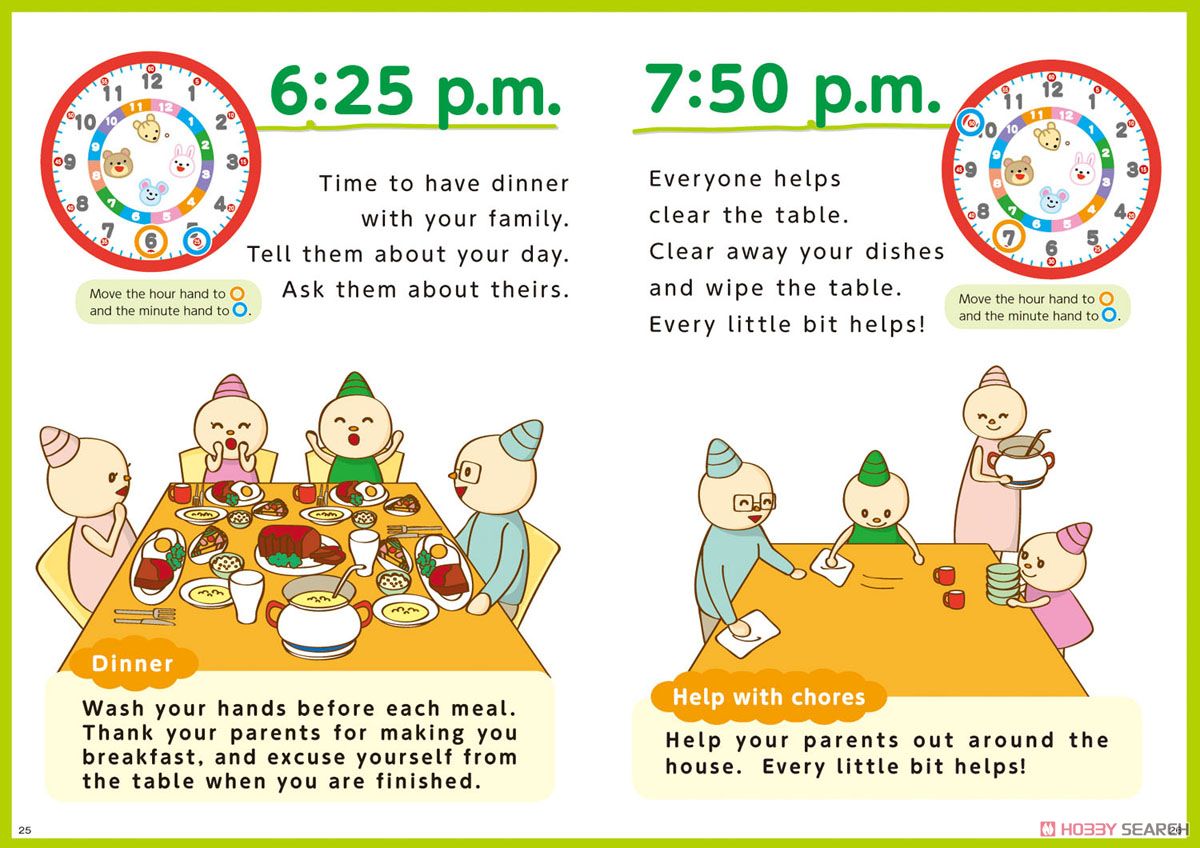 English version Playbook Activity Clock (Educational) Item picture4