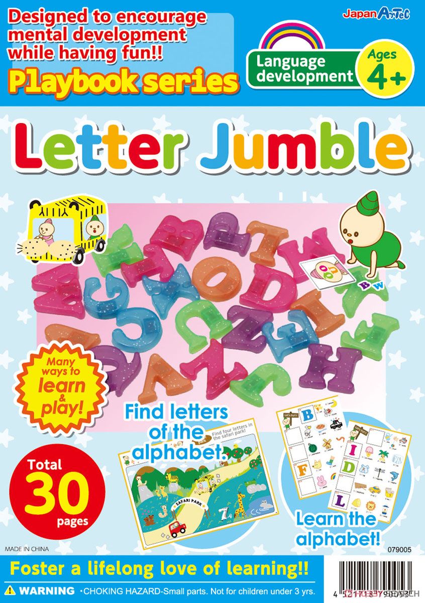 English version Playbook Letter Jumble (Educational) Item picture1