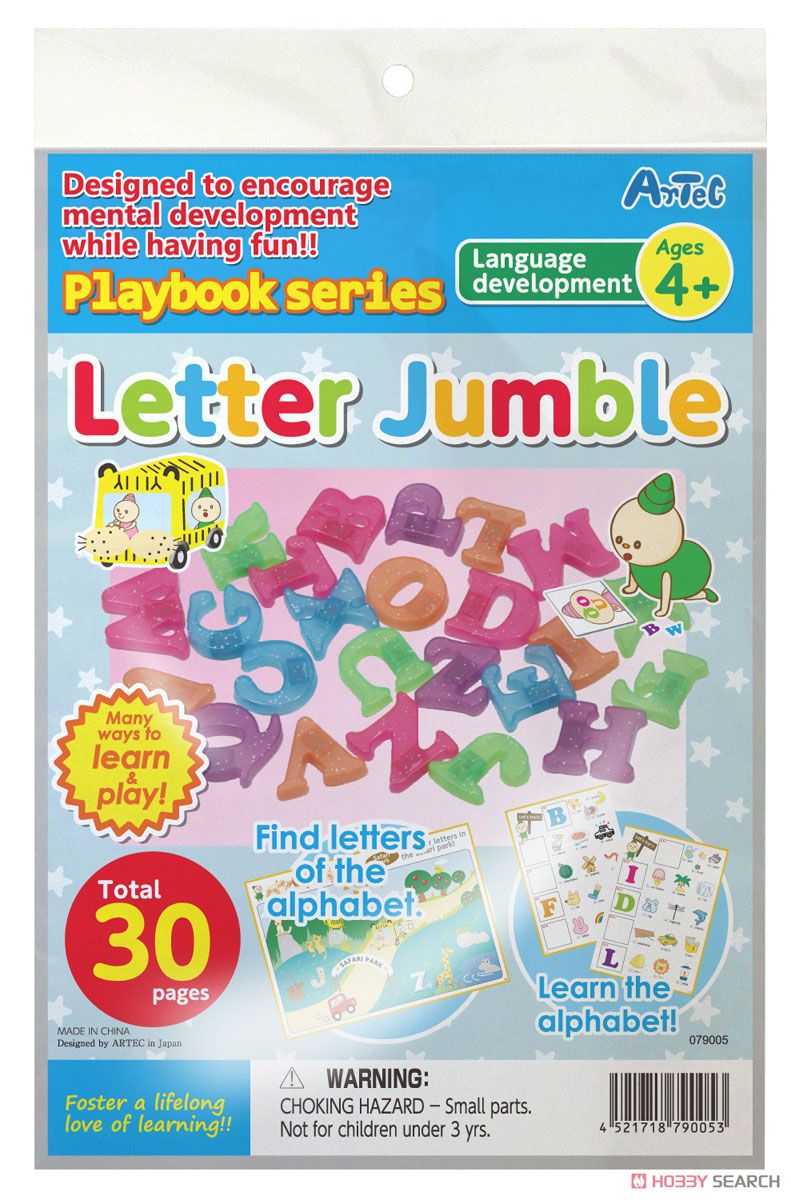 English version Playbook Letter Jumble (Educational) Package1