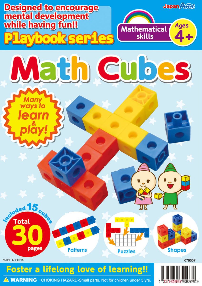 English version Playbook Math Cubes (Educational) Item picture1