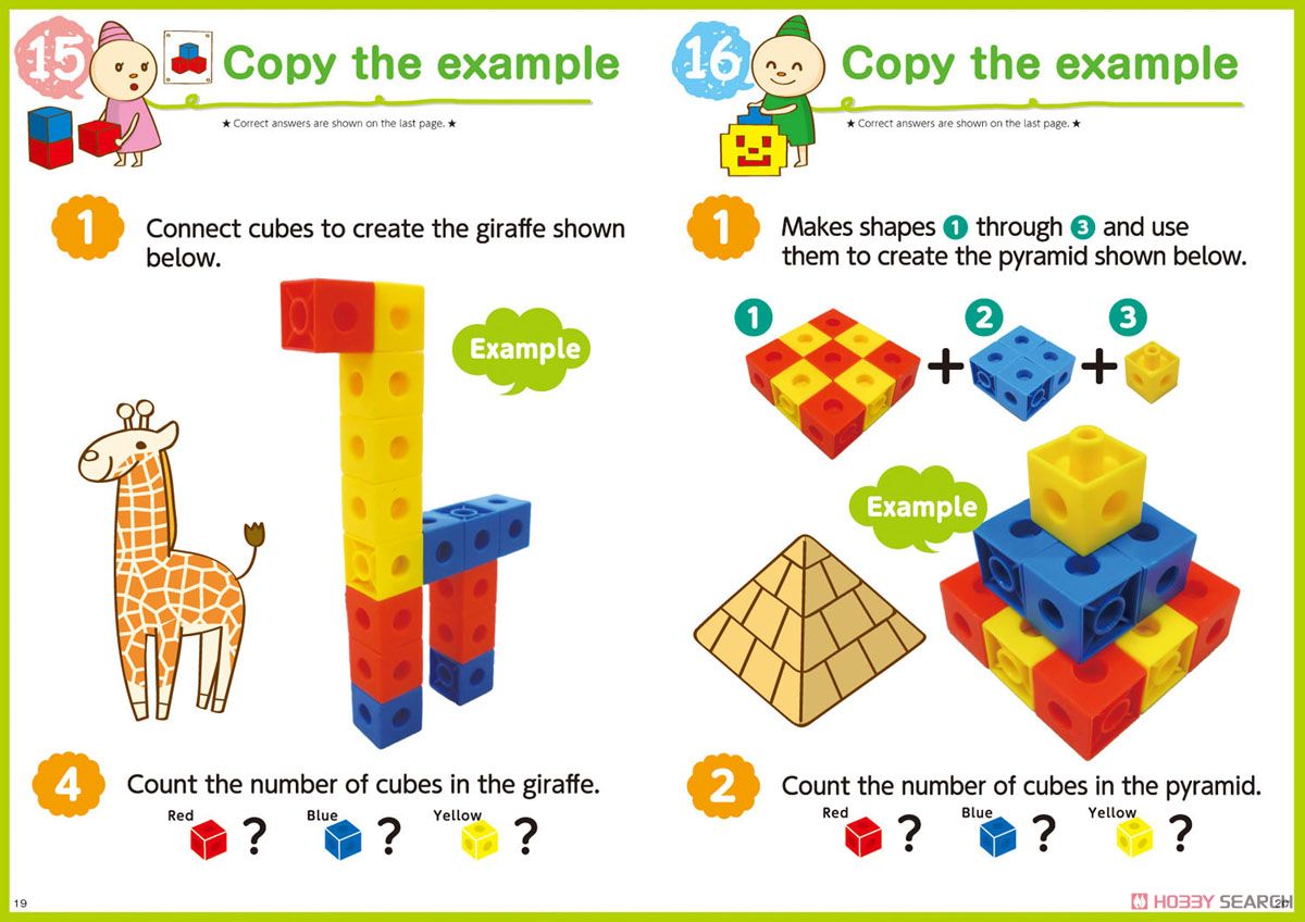 English version Playbook Math Cubes (Educational) Other picture2