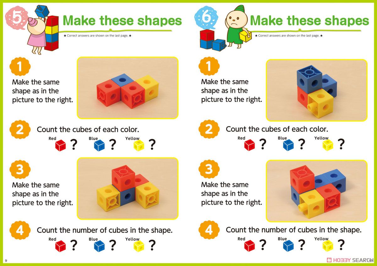 English version Playbook Math Cubes (Educational) Other picture3