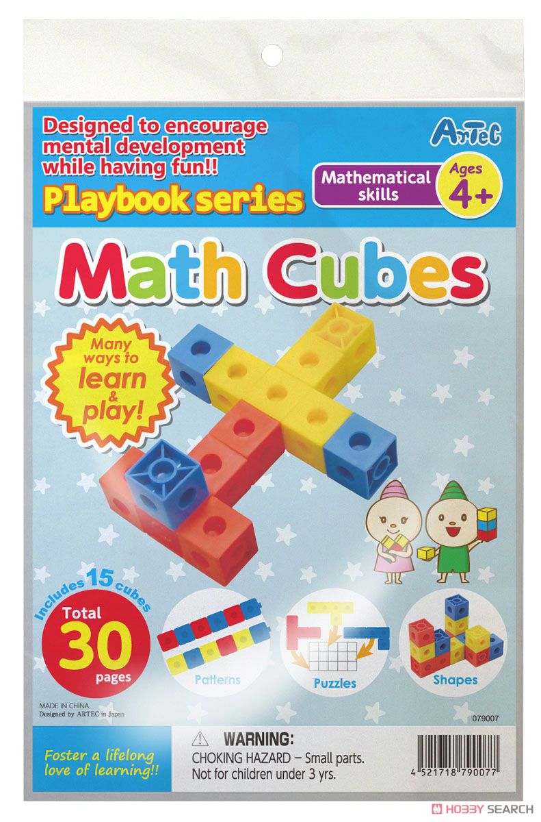 English version Playbook Math Cubes (Educational) Package1