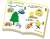 English version Playbook Silly Syllables (Educational) Item picture2
