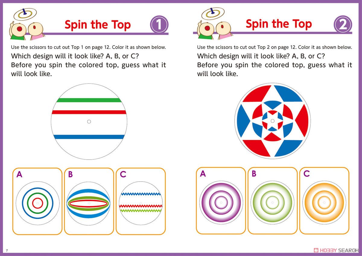 English version Playbook Color & Cut Illusions (Educational) Item picture3
