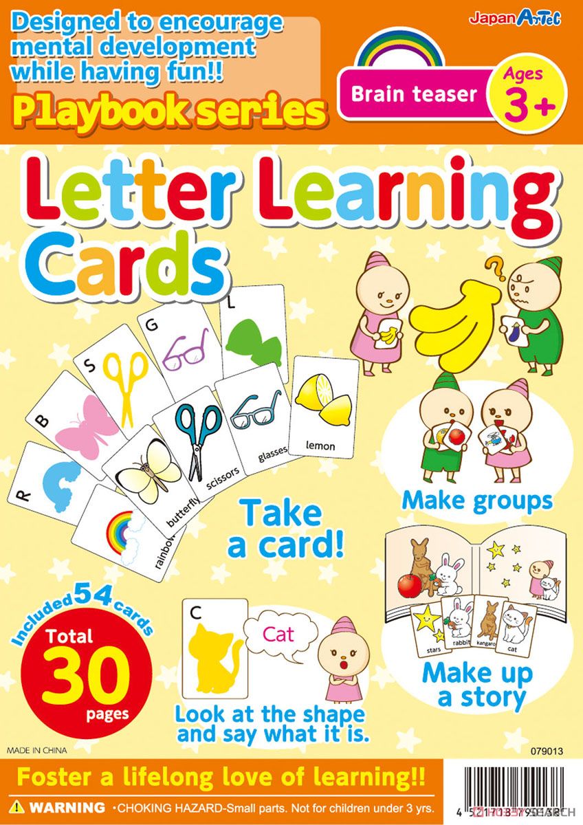 English version Playbook Letter Learning Cards (Educational) Item picture1