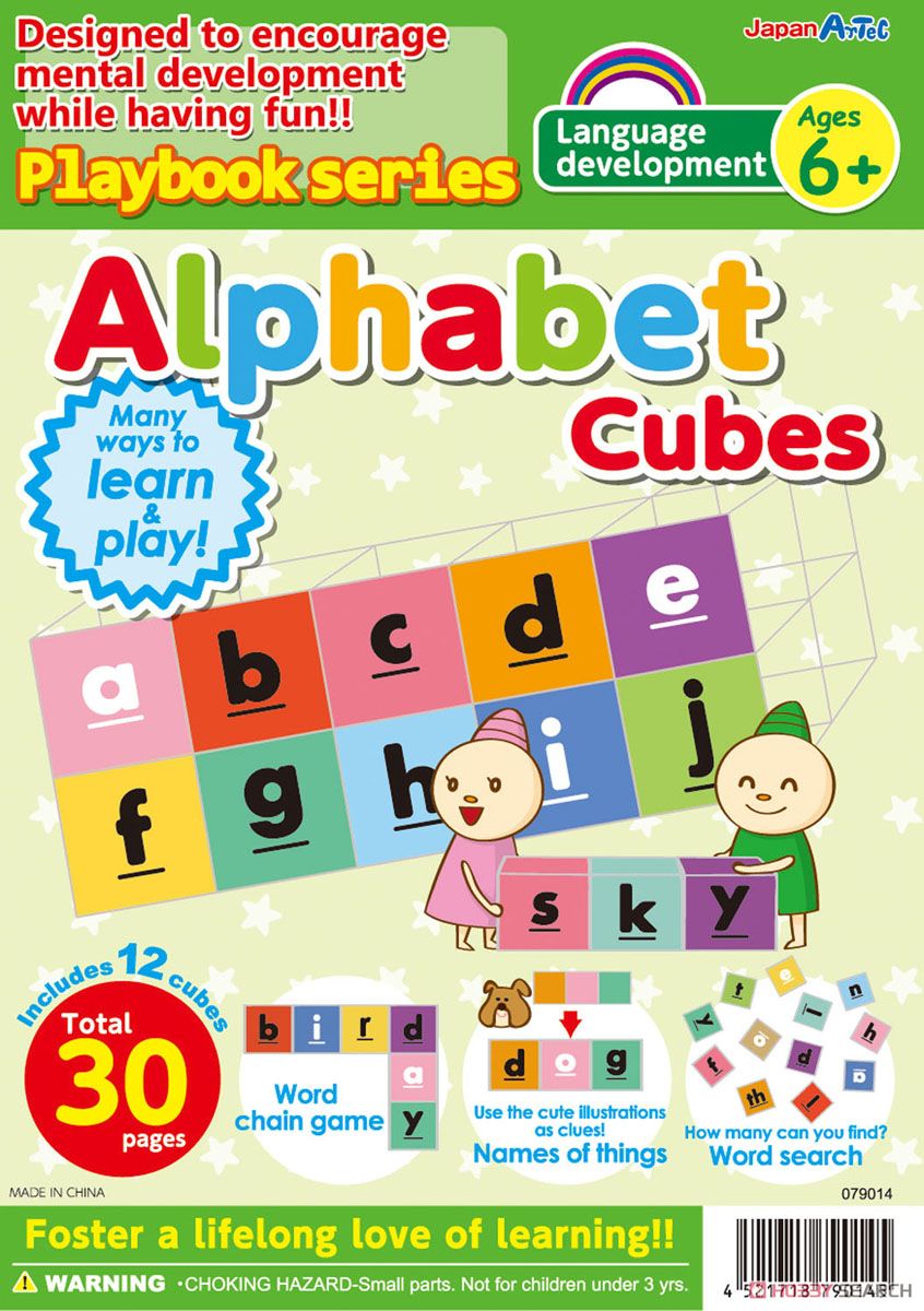 English version Playbook Alphsbet Cubes (Educational) Item picture1