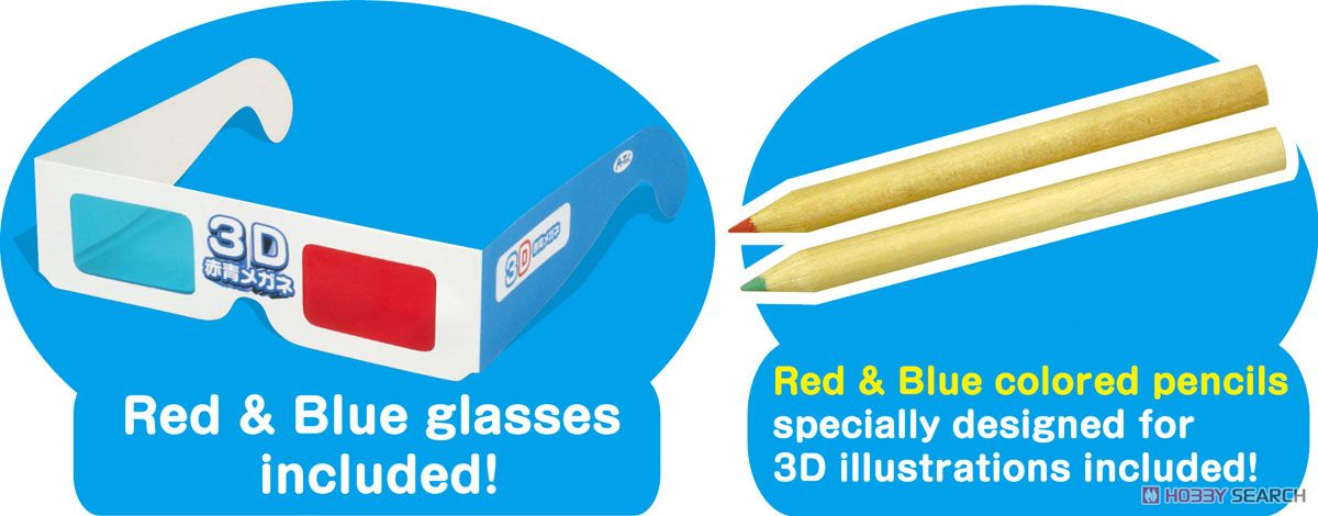 English version Playbook 3D Drawing (Educational) 商品画像2