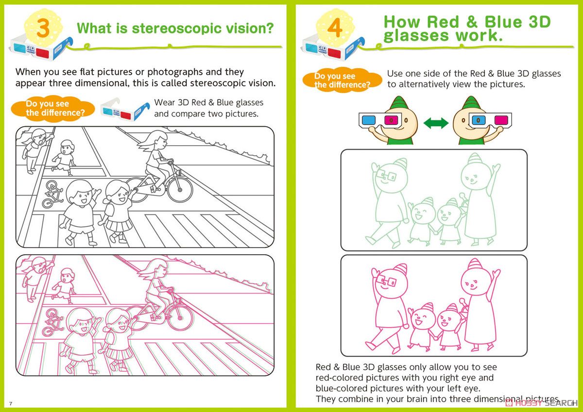 English version Playbook 3D Drawing (Educational) その他の画像1