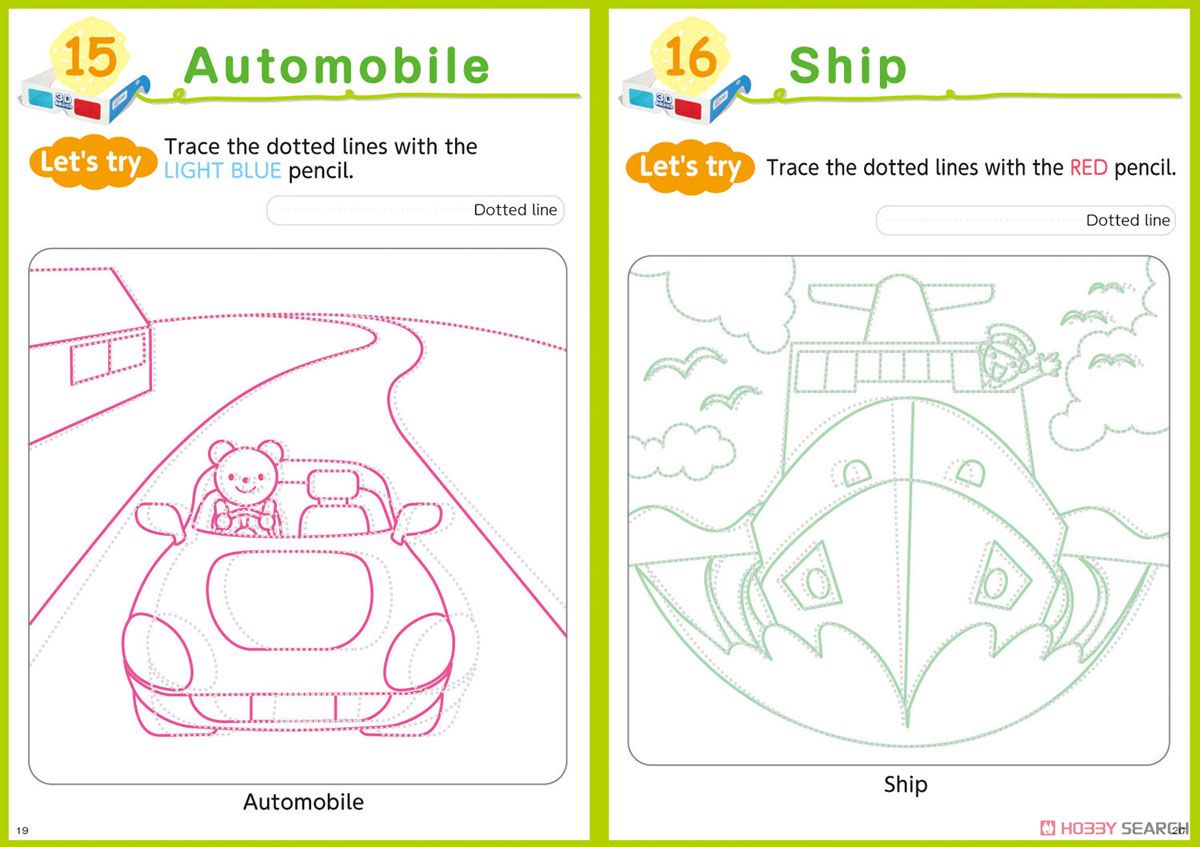 English version Playbook 3D Drawing (Educational) その他の画像2