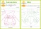 English version Playbook 3D Drawing (Educational) その他の画像2 Thumbnail