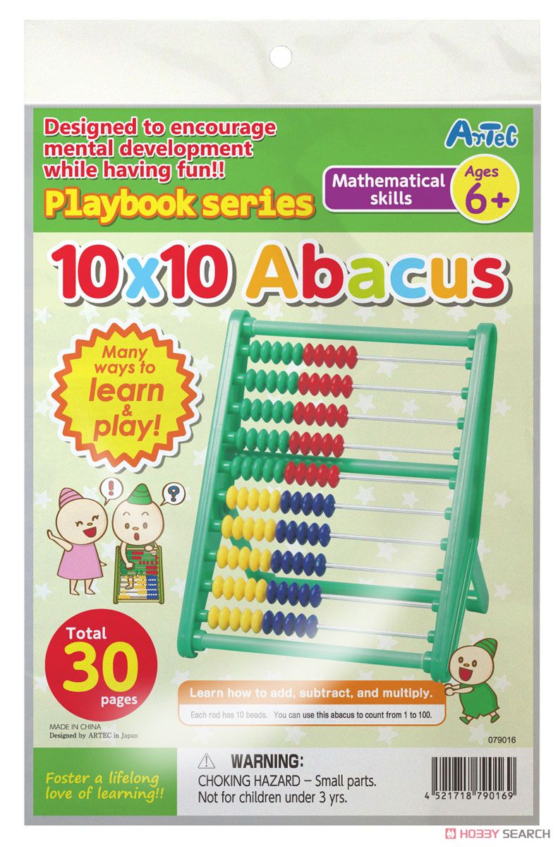 English version Playbook 10x10 Abacus (Educational) Package1