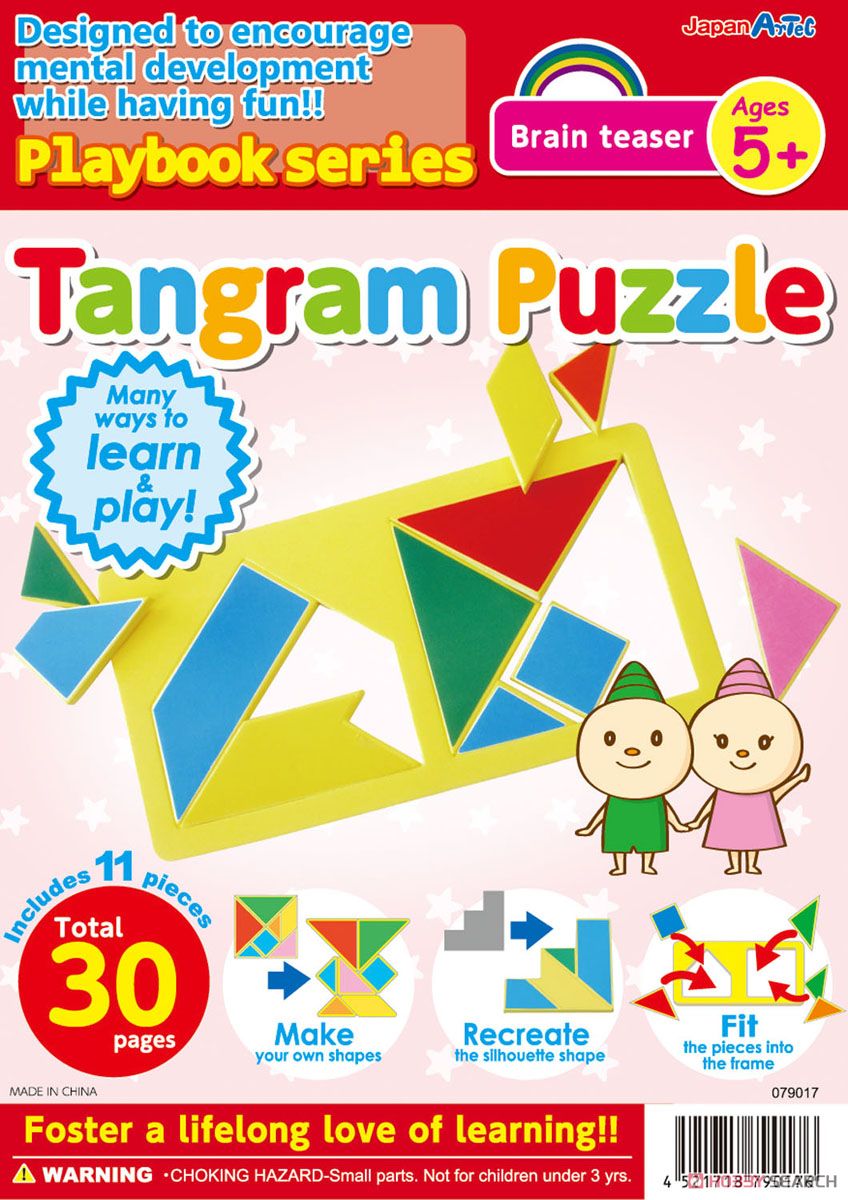 English version PlaybookTangram Puzzle (Educational) Item picture1