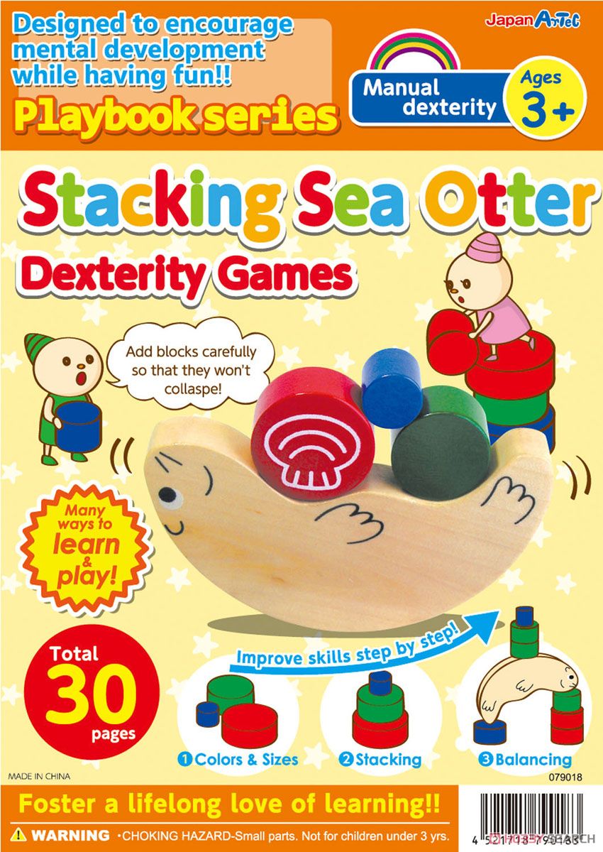 English version Playbook Stacking Sea Otter Dexterity Games (Educational) Item picture1