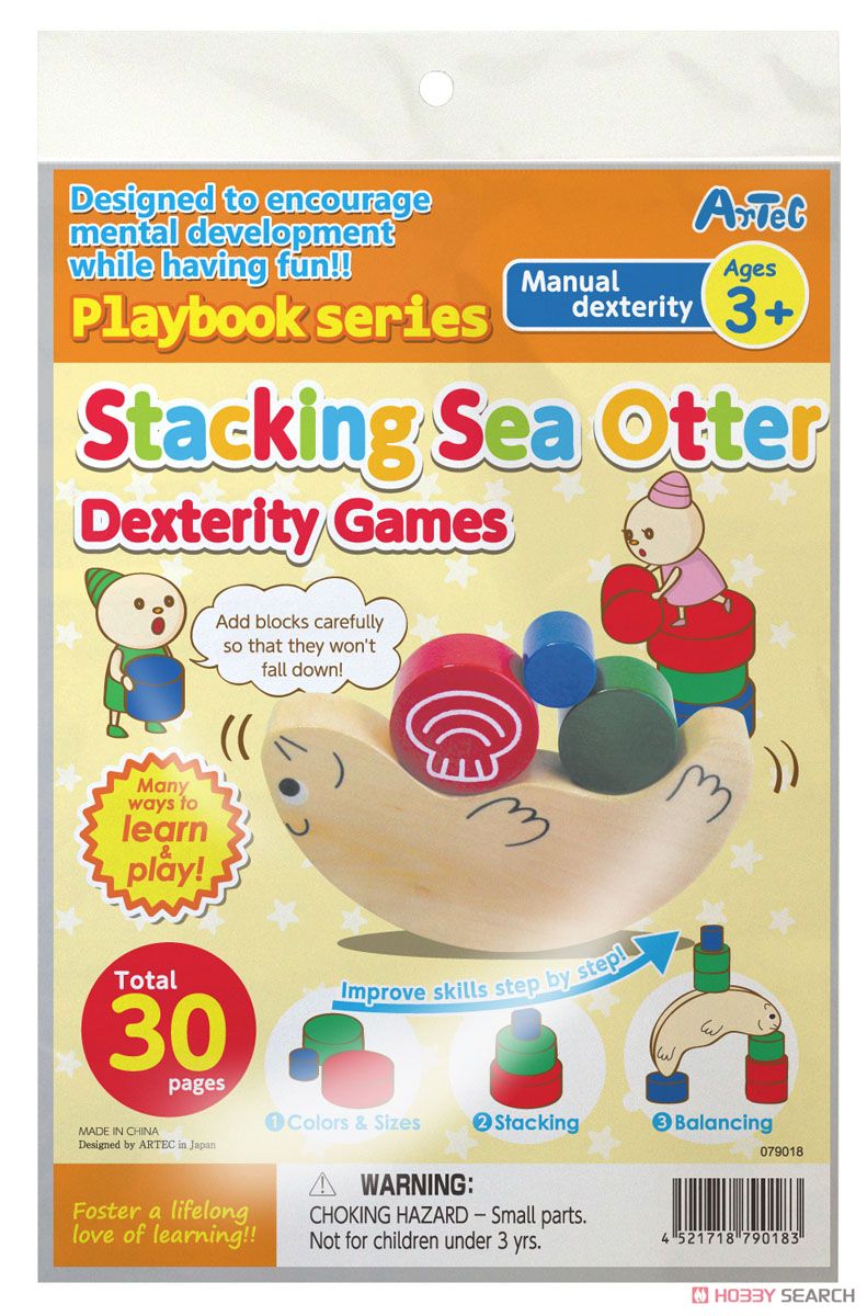 English version Playbook Stacking Sea Otter Dexterity Games (Educational) Package1