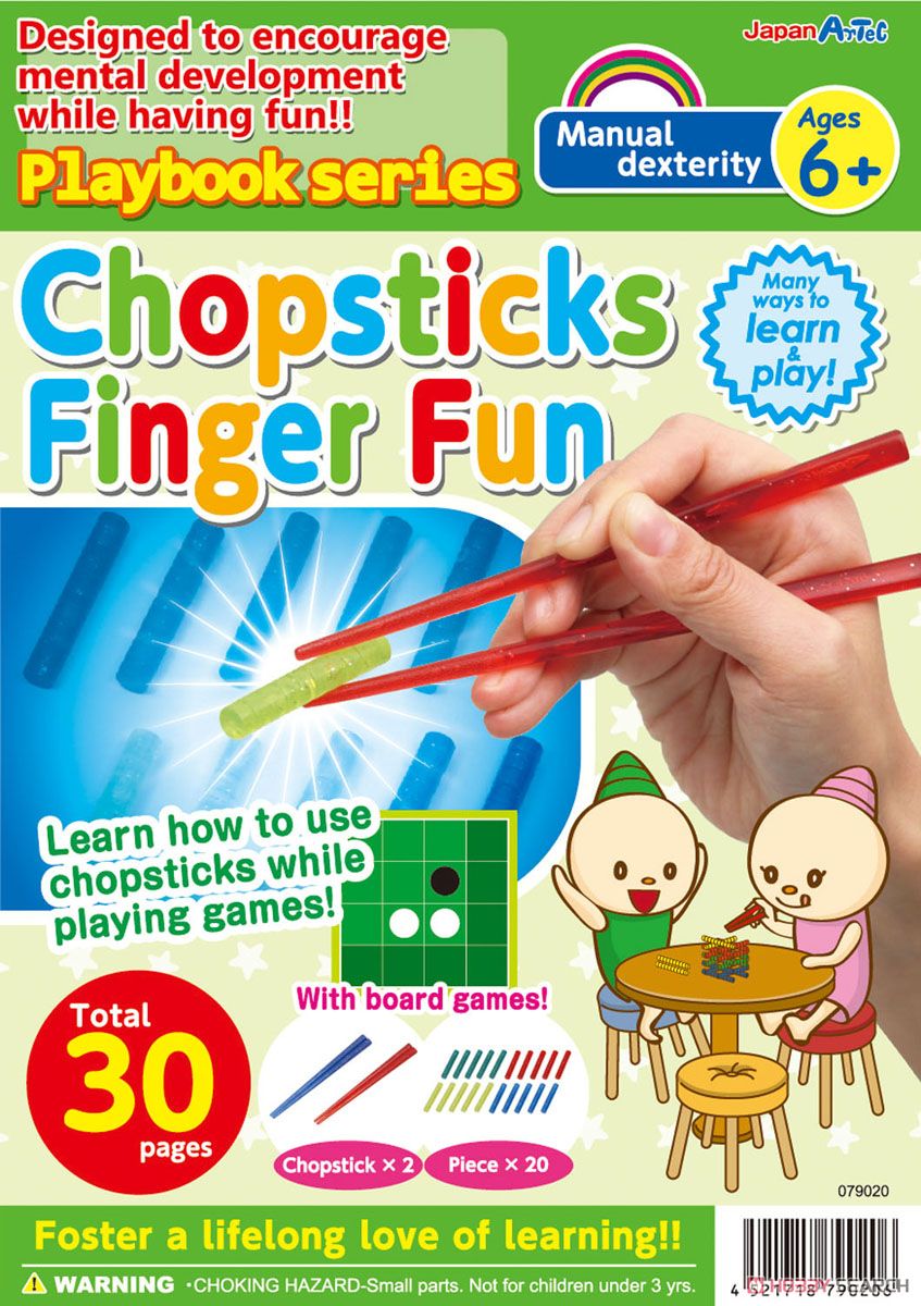 English version Playbook Chopsticks Finger Fun (Educational) Item picture1