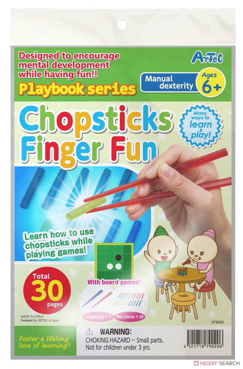 English version Playbook Chopsticks Finger Fun (Educational) Package1