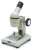 Analysis Microscope (Educational) Item picture1