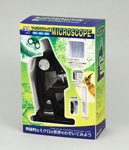 Microscope (Educational)