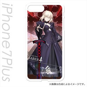 Fate/Grand Order iPhone7 Plus イージーハードケース アルトリア・ペンドラゴン [オルタ] (キャラクターグッズ)