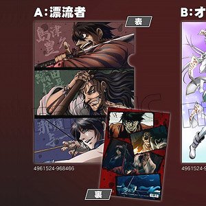 Character Universal Rubber Mat Drifters [Drifters] (Anime Toy) -  HobbySearch Anime Goods Store