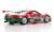 Toyota Sard MC8-R No.46 Le Mans 1996 P.Fabre - A.Ferte - M.Martini (ミニカー) 商品画像4