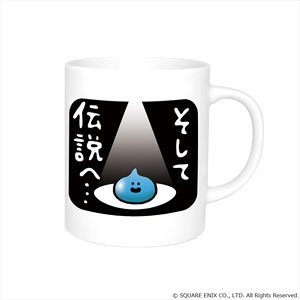 Dragon Quest of the Stars Temperature Change Color Mug Cup And Thus Into Legend... (Anime Toy)