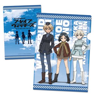 Brave Witches A4 Clear File B (Anime Toy)