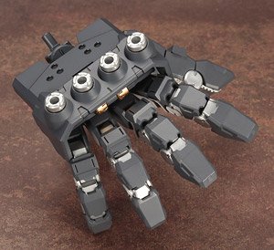 Heavy Weapon Unit MH16 Overed Manipulator (Plastic model)