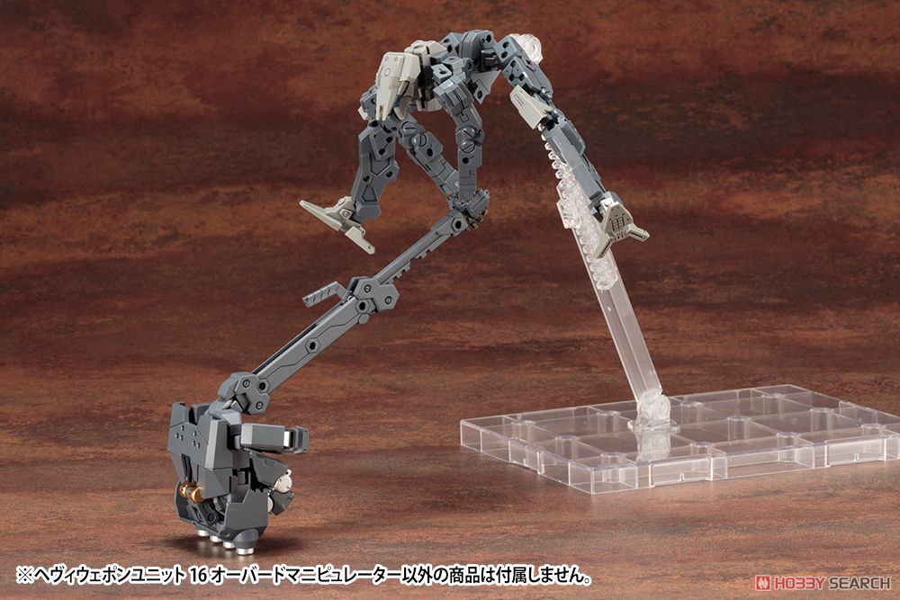 Heavy Weapon Unit MH16 Overed Manipulator (Plastic model) Other picture5