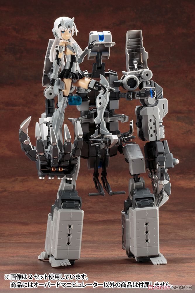 Heavy Weapon Unit MH16 Overed Manipulator (Plastic model) Other picture9