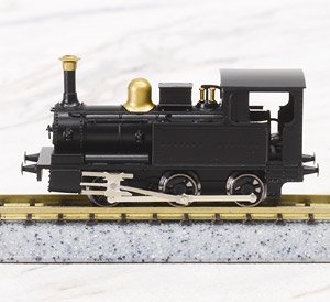 [Limited Edition] JGR Nasmyth, Wilson Type 1100 II (Renewaled Product) Steam Locomotive (Pre-colored Completed Model) (Model Train)