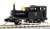 [Limited Edition] JGR Nasmyth, Wilson Type 1100 II (Renewaled Product) Steam Locomotive (Pre-colored Completed Model) (Model Train) Item picture2
