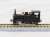 [Limited Edition] JGR Nasmyth, Wilson Type 1100 II (Renewaled Product) Steam Locomotive (Pre-colored Completed Model) (Model Train) Item picture3