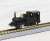 [Limited Edition] JGR Nasmyth, Wilson Type 1100 II (Renewaled Product) Steam Locomotive (Pre-colored Completed Model) (Model Train) Item picture4