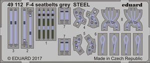 F-4 Phantom Sheet Belt (Gray) (Plastic model)