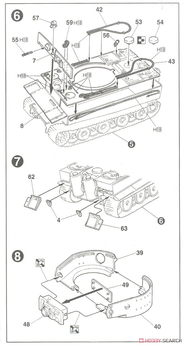 Tiger I Latest Production (Plastic model) Assembly guide3