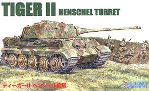 Tiger II (Henschel Turret) (Plastic model)