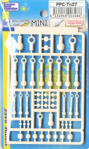 Ultimate Joint Series Ball Shape Joint Mini (Light Fresh) (Material)