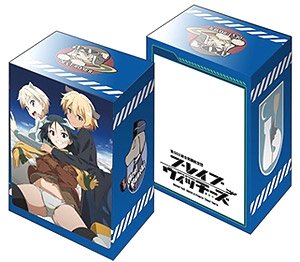 ブシロードデッキホルダーコレクションV2 Vol.116 ブレイブウィッチーズ 「管野直枝＆ニッカ・エドワーディン・カタヤイネン＆ヴァルトルート・クルピンスキー」 (カードサプライ)