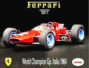 フェラーリ 158 F1 1964年 イタリアGP 世界チャンピオン (レジン・メタルキット)