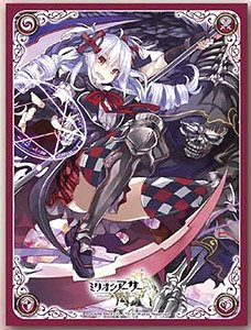 ミリオンアーサー TCG オフィシャルカードスリーブ 【死神の試作品】 第二型ペリドット (MAS-012) (カードスリーブ)