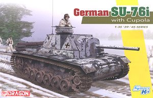 WW.II ドイツ軍 SU-76i キューポラ装備タイプ (プラモデル)