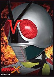 キャラクタースリーブ 仮面ライダーX (EN-375) (カードスリーブ)