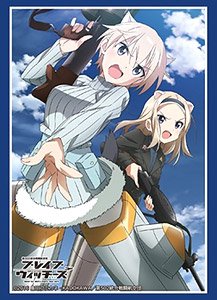 ブシロードスリーブコレクション ハイグレード Vol.1171 ブレイブウィッチーズ 「ニッカ・エドワーディン・カタヤイネン＆アレクサンドラ・I・ポクルイーシキン」 (カードスリーブ)