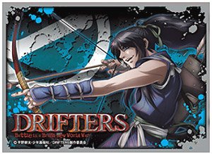 きゃらスリーブコレクション マットシリーズ 「ドリフターズ」 那須与一 (No.MT300) (カードスリーブ)