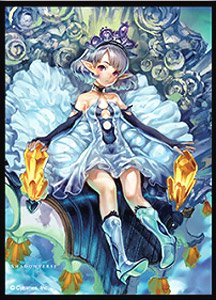 きゃらスリーブコレクション マットシリーズ 「Shadowverse」 クリスタリアプリンセス・ティア (No.MT310) (カードスリーブ)