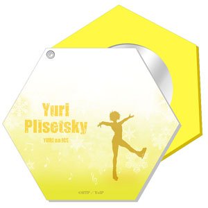 [Yuri on Ice] Slide Mirror 03 (Yuri Plisetsky) (Anime Toy)